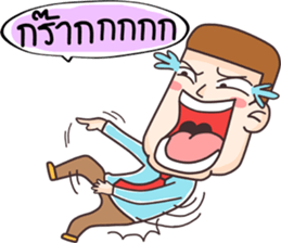 Hello I'm Ben sticker #12012504