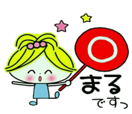 Very convenient! Girlie sticker 2 sticker #12012674