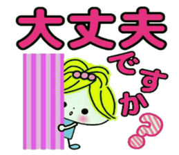 Very convenient! Girlie sticker 2 sticker #12012680