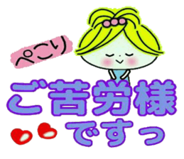 Very convenient! Girlie sticker 2 sticker #12012682