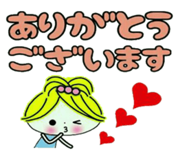 Very convenient! Girlie sticker 2 sticker #12012683