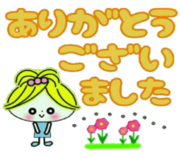 Very convenient! Girlie sticker 2 sticker #12012685