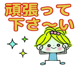 Very convenient! Girlie sticker 2 sticker #12012686