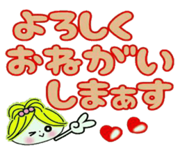 Very convenient! Girlie sticker 2 sticker #12012688