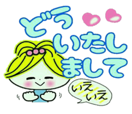 Very convenient! Girlie sticker 2 sticker #12012695