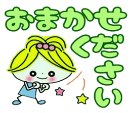 Very convenient! Girlie sticker 2 sticker #12012696