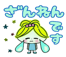 Very convenient! Girlie sticker 2 sticker #12012697