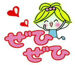 Very convenient! Girlie sticker 2 sticker #12012700