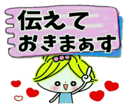 Very convenient! Girlie sticker 2 sticker #12012704