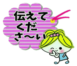 Very convenient! Girlie sticker 2 sticker #12012705