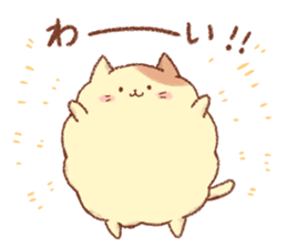 Mofumaru sticker2 sticker #12012790