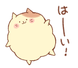 Mofumaru sticker2 sticker #12012791