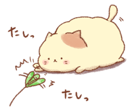 Mofumaru sticker2 sticker #12012794