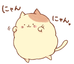 Mofumaru sticker2 sticker #12012796