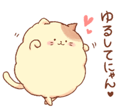 Mofumaru sticker2 sticker #12012797