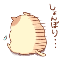 Mofumaru sticker2 sticker #12012802