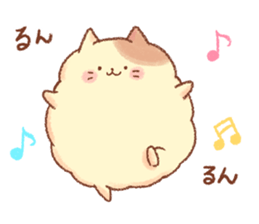 Mofumaru sticker2 sticker #12012803