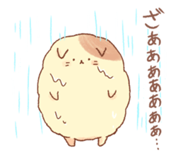 Mofumaru sticker2 sticker #12012806