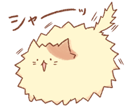 Mofumaru sticker2 sticker #12012810