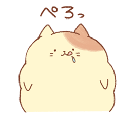 Mofumaru sticker2 sticker #12012813