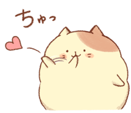 Mofumaru sticker2 sticker #12012815