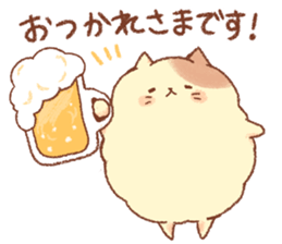 Mofumaru sticker2 sticker #12012816