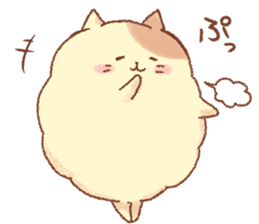 Mofumaru sticker2 sticker #12012823