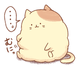 Mofumaru sticker2 sticker #12012824