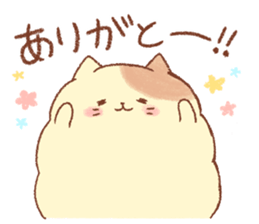 Mofumaru sticker2 sticker #12012827