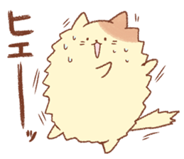 Mofumaru sticker2 sticker #12012828