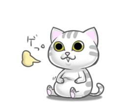 NYA-NYA-NYAN sticker #12012872