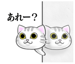 NYA-NYA-NYAN sticker #12012874