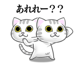 NYA-NYA-NYAN sticker #12012876