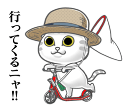 NYA-NYA-NYAN sticker #12012880