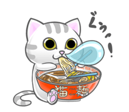 NYA-NYA-NYAN sticker #12012886