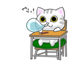 NYA-NYA-NYAN sticker #12012889