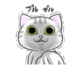 NYA-NYA-NYAN sticker #12012899