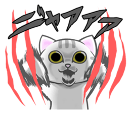 NYA-NYA-NYAN sticker #12012900