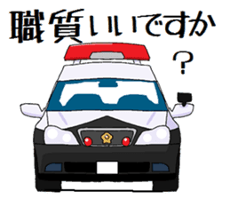 POLICE CAR sticker #12012950