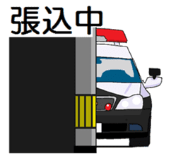 POLICE CAR sticker #12012954