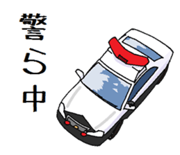 POLICE CAR sticker #12012955