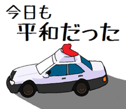 POLICE CAR sticker #12012959