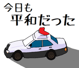 POLICE CAR sticker #12012959