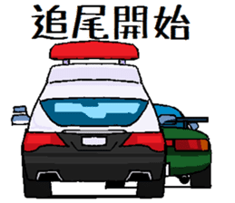 POLICE CAR sticker #12012961