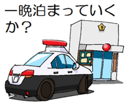 POLICE CAR sticker #12012965