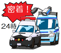 POLICE CAR sticker #12012966