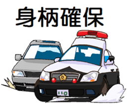 POLICE CAR sticker #12012975