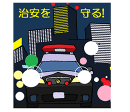 POLICE CAR sticker #12012977