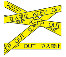 POLICE CAR sticker #12012978