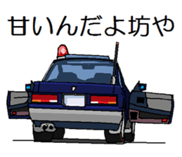POLICE CAR sticker #12012979